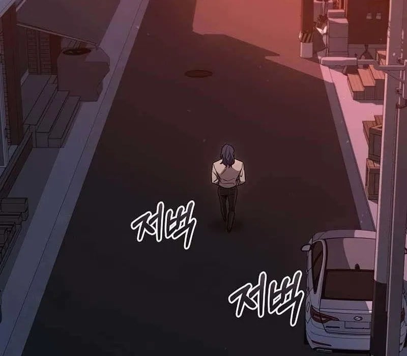 Kẻ Ngoại Lai Ở Vùng Đất Bị Ruồng Bỏ Chapter 18 - Trang 2