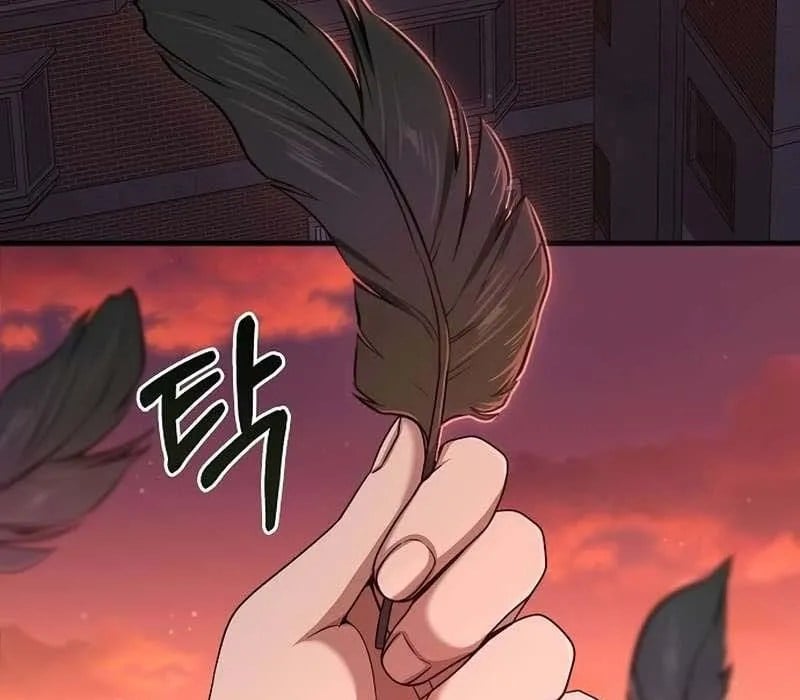 Kẻ Ngoại Lai Ở Vùng Đất Bị Ruồng Bỏ Chapter 18 - Trang 2