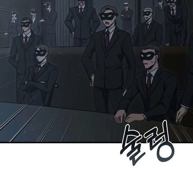 Kẻ Ngoại Lai Ở Vùng Đất Bị Ruồng Bỏ Chapter 18 - Trang 2
