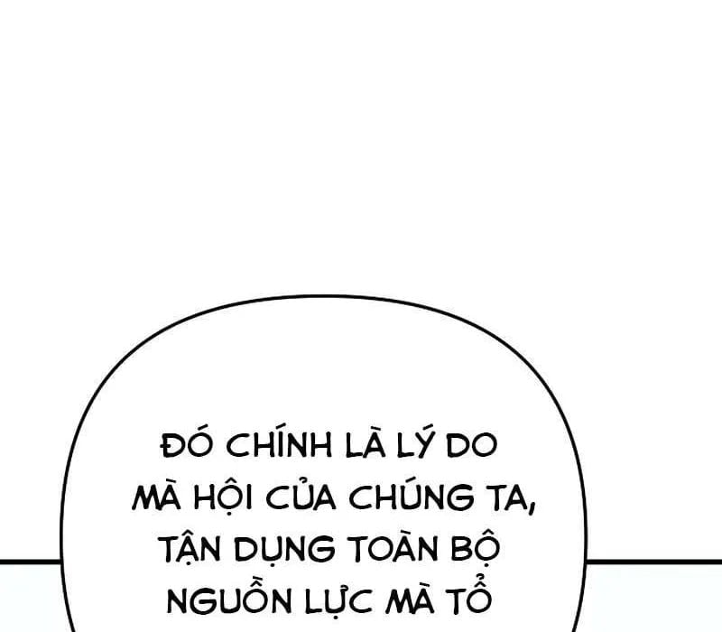 Kẻ Ngoại Lai Ở Vùng Đất Bị Ruồng Bỏ Chapter 18 - Trang 2