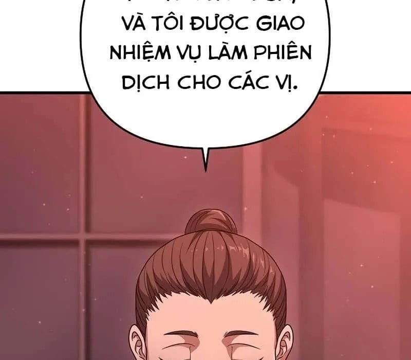 Kẻ Ngoại Lai Ở Vùng Đất Bị Ruồng Bỏ Chapter 18 - Trang 2