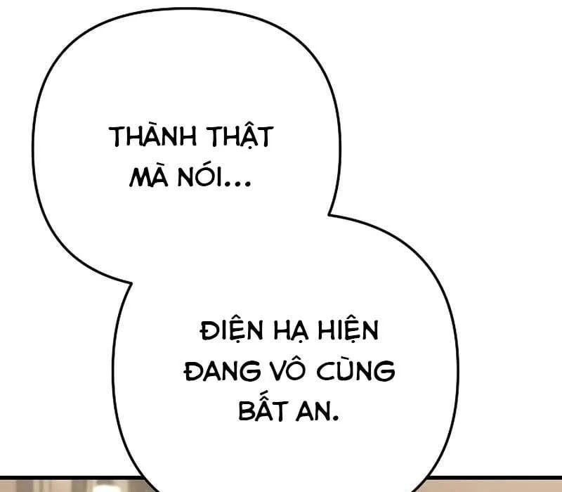 Kẻ Ngoại Lai Ở Vùng Đất Bị Ruồng Bỏ Chapter 18 - Trang 2