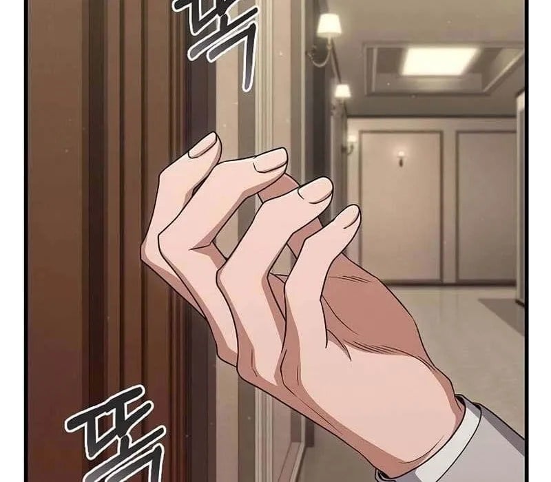 Kẻ Ngoại Lai Ở Vùng Đất Bị Ruồng Bỏ Chapter 18 - Trang 2