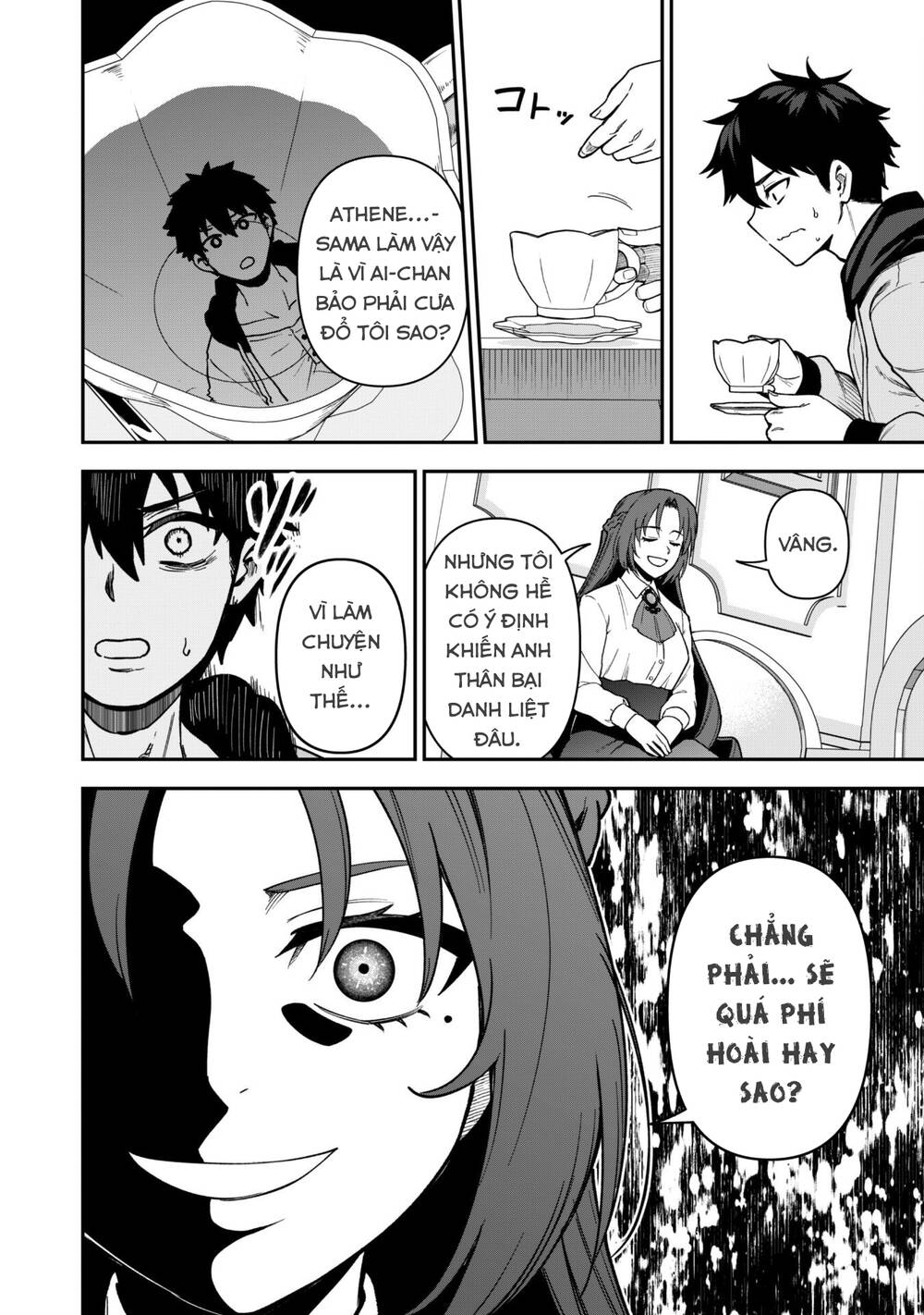 Kẻ Phá Hoại Tổ Đội Chapter 31 - Trang 2