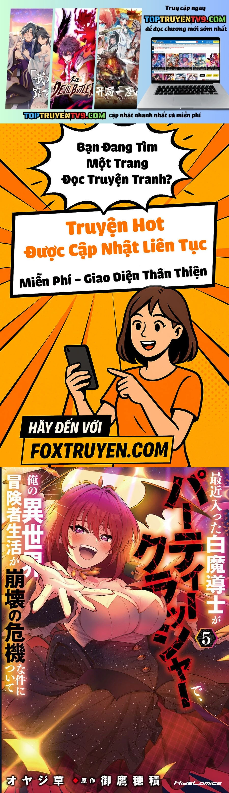 Kẻ Phá Hoại Tổ Đội Chapter 33 - Next 