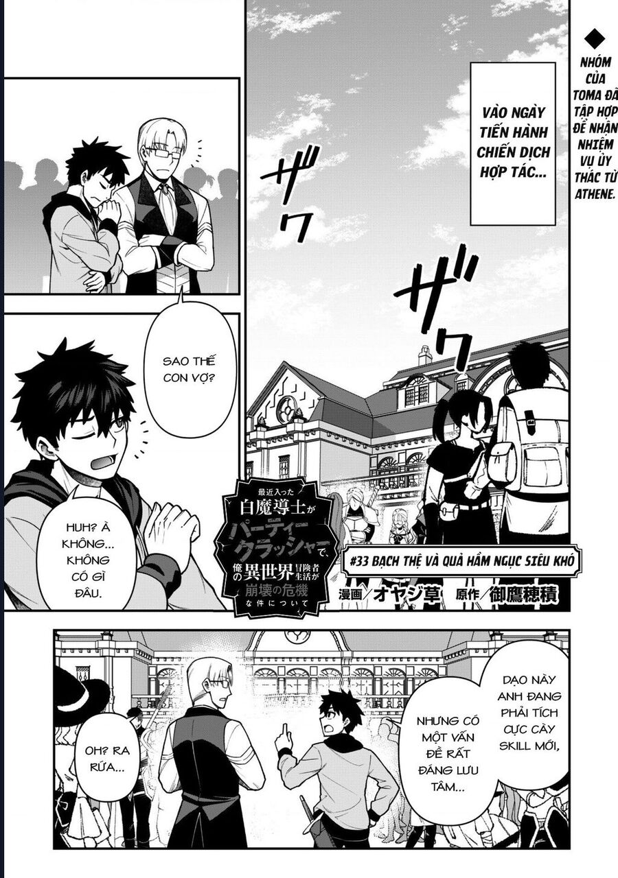 Kẻ Phá Hoại Tổ Đội Chapter 33 - Next 