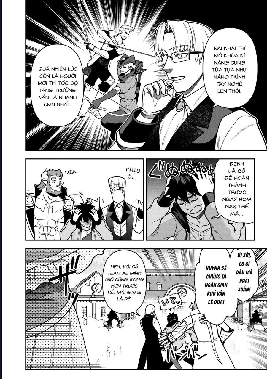 Kẻ Phá Hoại Tổ Đội Chapter 33 - Next 