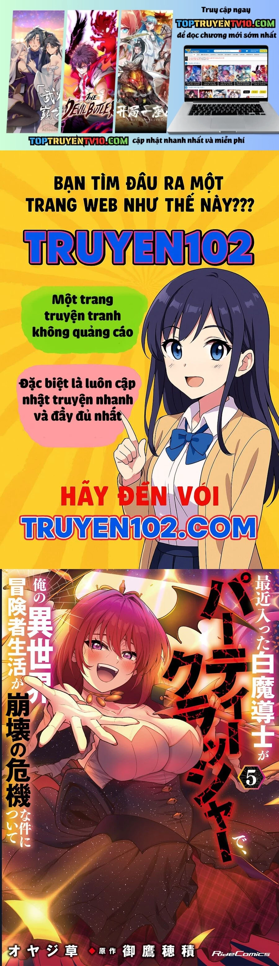 Kẻ Phá Hoại Tổ Đội Chapter 34 - Trang 2