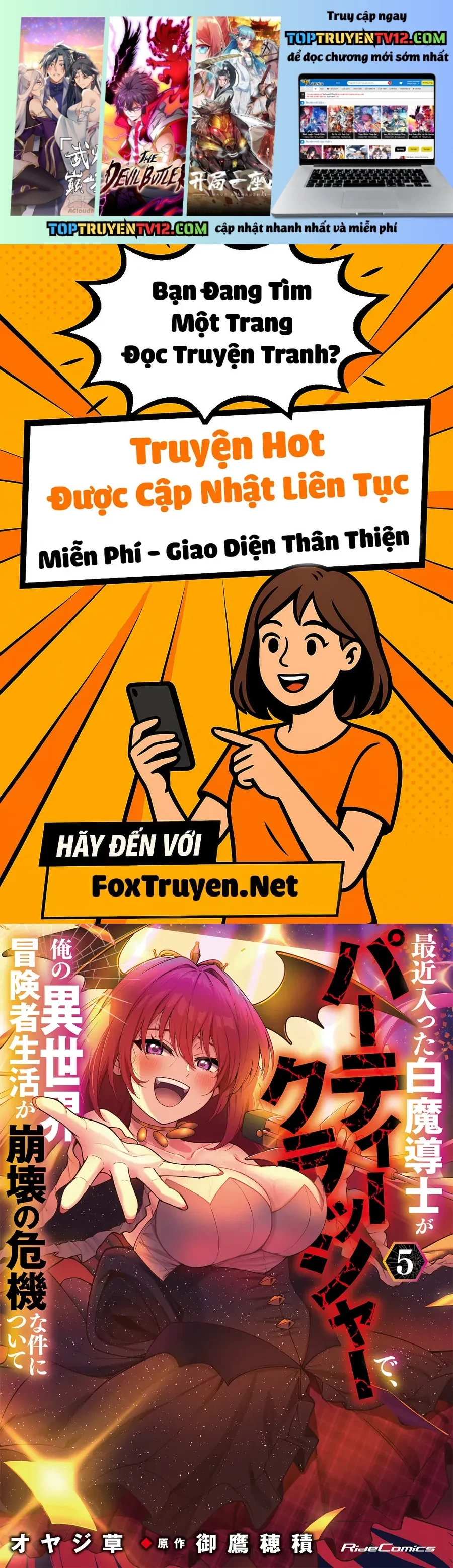 Kẻ Phá Hoại Tổ Đội Chapter 35 - Trang 2