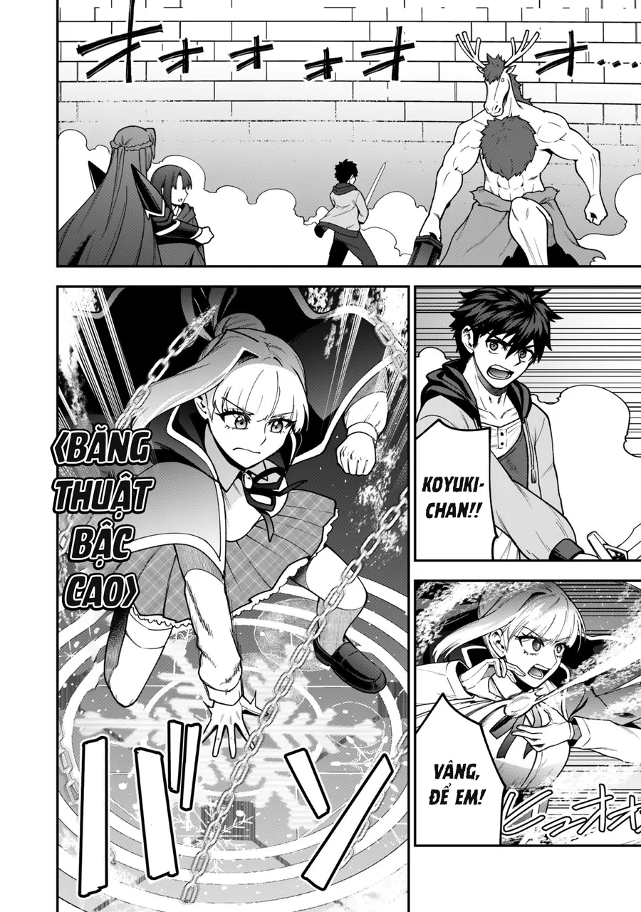 Kẻ Phá Hoại Tổ Đội Chapter 35 - Trang 2