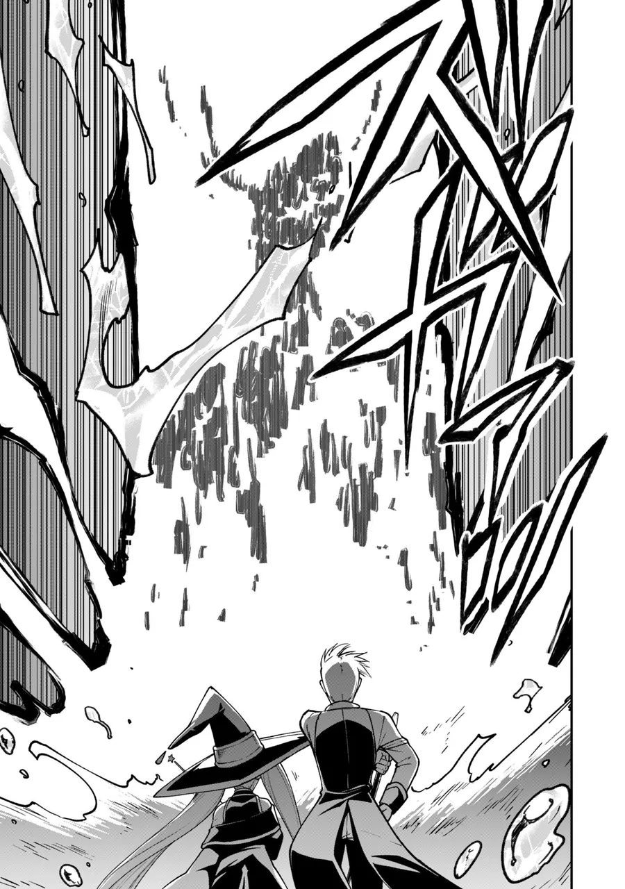 Kẻ Phá Hoại Tổ Đội Chapter 35 - Trang 2