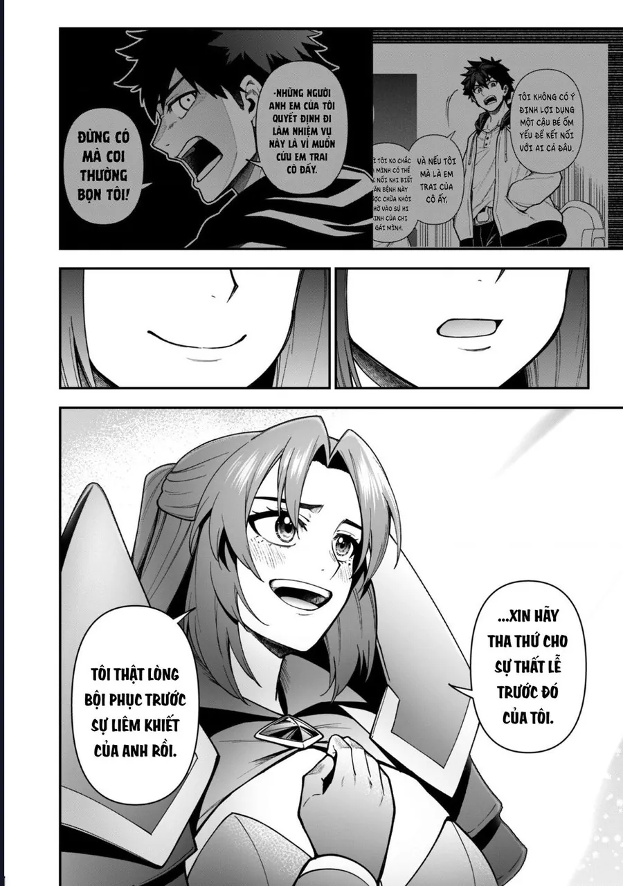 Kẻ Phá Hoại Tổ Đội Chapter 36 - Trang 2
