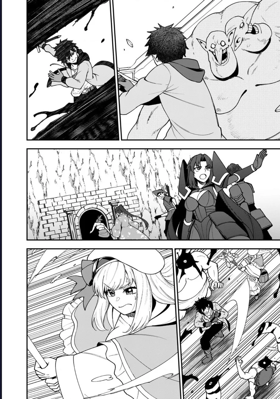 Kẻ Phá Hoại Tổ Đội Chapter 36 - Trang 2