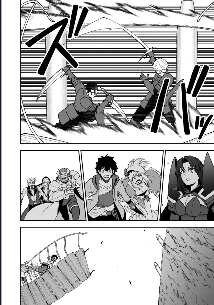 Kẻ Phá Hoại Tổ Đội Chapter 36 - Trang 2