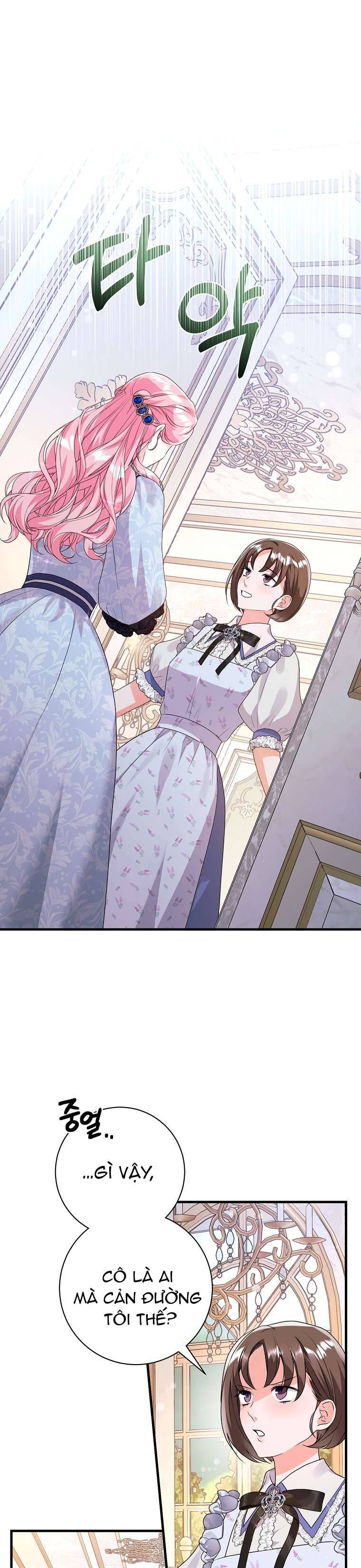 Kẻ Phản Diện Có Thời Hạn Ủng Hộ Tôi Hủy Hôn Chapter 43.2 - Next Chapter 44
