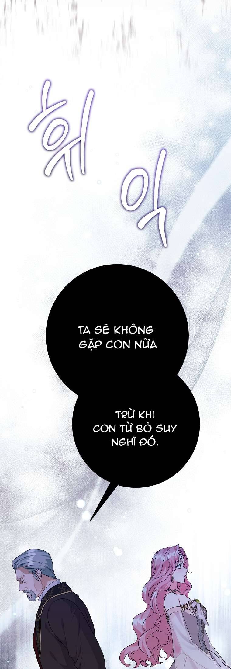Kẻ Phản Diện Có Thời Hạn Ủng Hộ Tôi Hủy Hôn Chapter 48 4