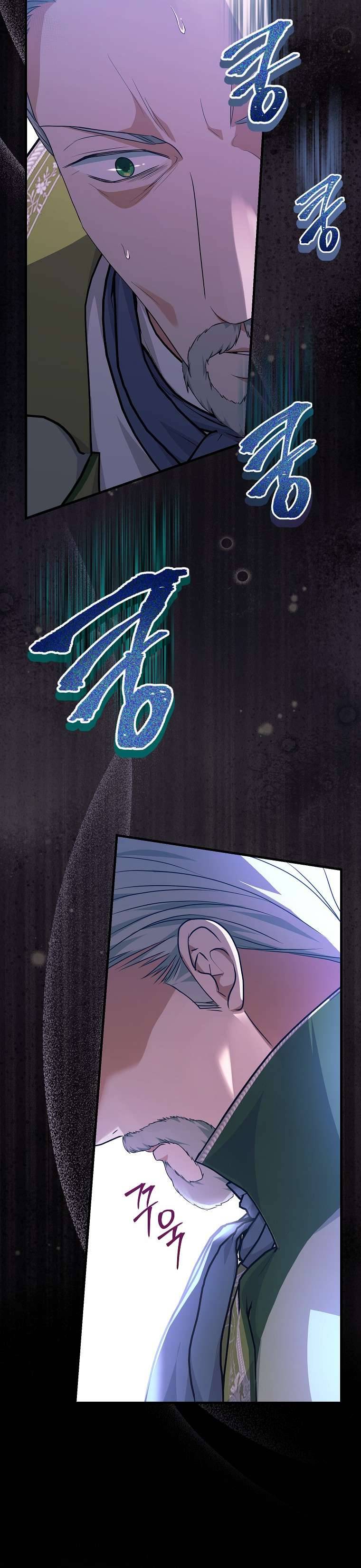 Kẻ Phản Diện Có Thời Hạn Ủng Hộ Tôi Hủy Hôn Chapter 48 14