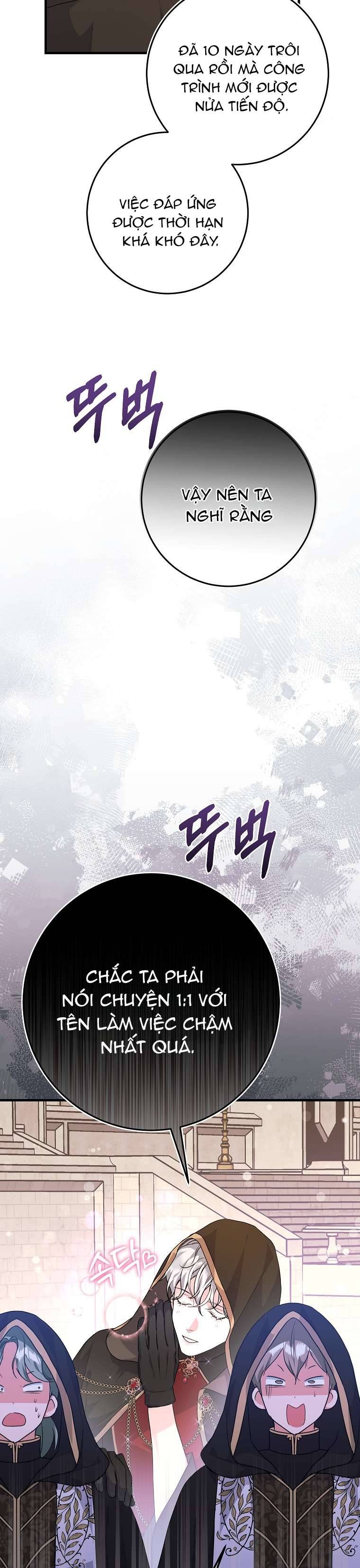 Kẻ Phản Diện Có Thời Hạn Ủng Hộ Tôi Hủy Hôn Chapter 48 41