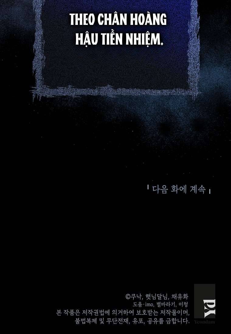 Kẻ Phản Diện Có Thời Hạn Ủng Hộ Tôi Hủy Hôn Chapter 49 45