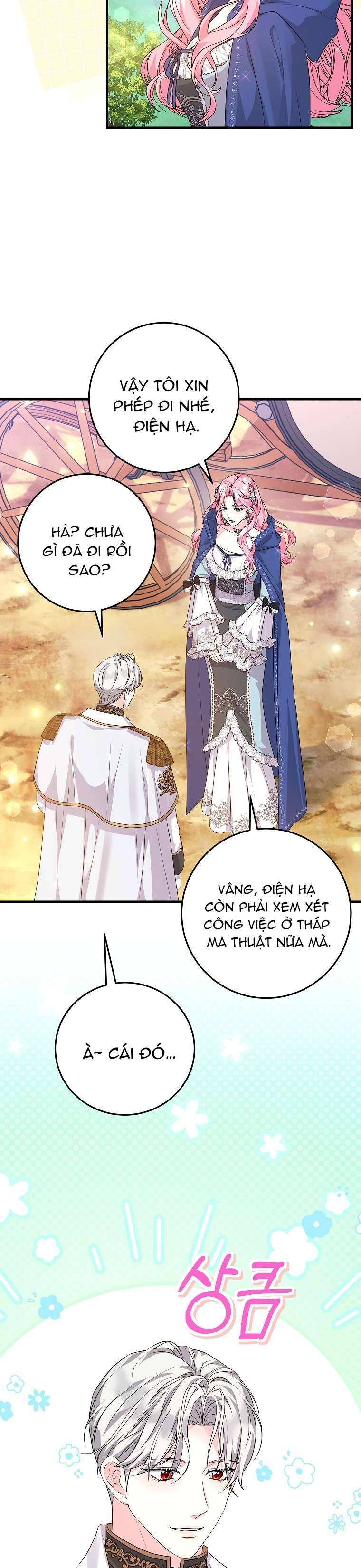 Kẻ Phản Diện Có Thời Hạn Ủng Hộ Tôi Hủy Hôn Chapter 50 27