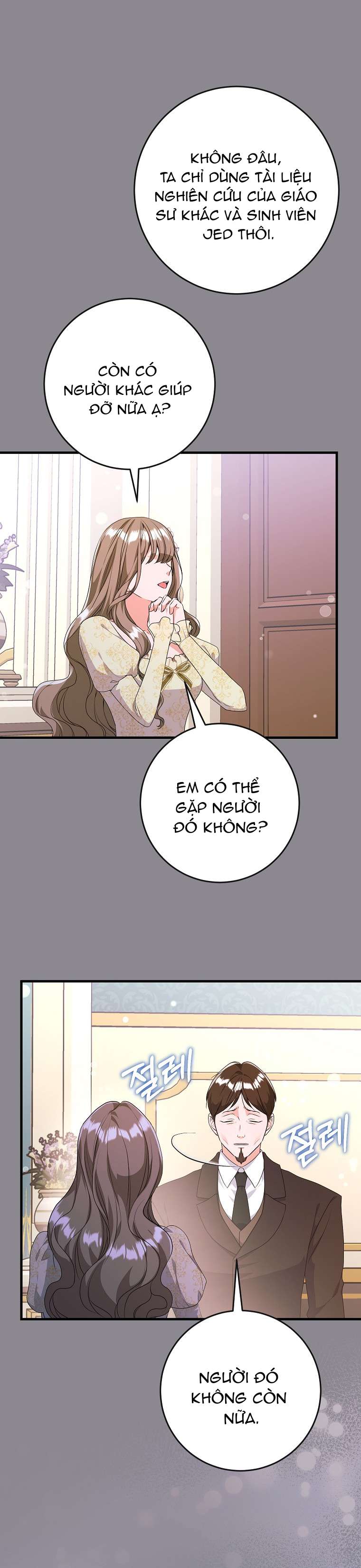 Kẻ Phản Diện Có Thời Hạn Ủng Hộ Tôi Hủy Hôn Chapter 59 9