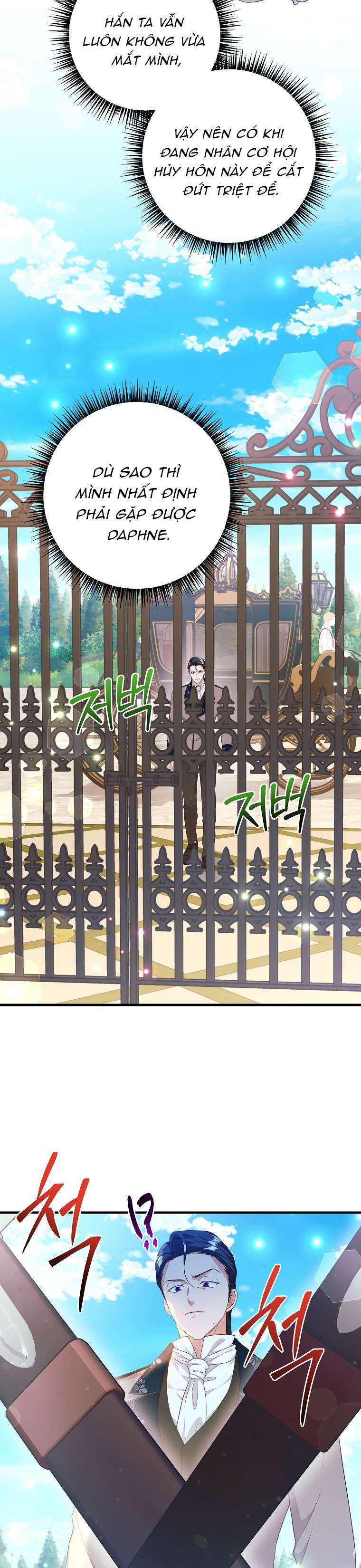 Kẻ Phản Diện Có Thời Hạn Ủng Hộ Tôi Hủy Hôn Chapter 59 29