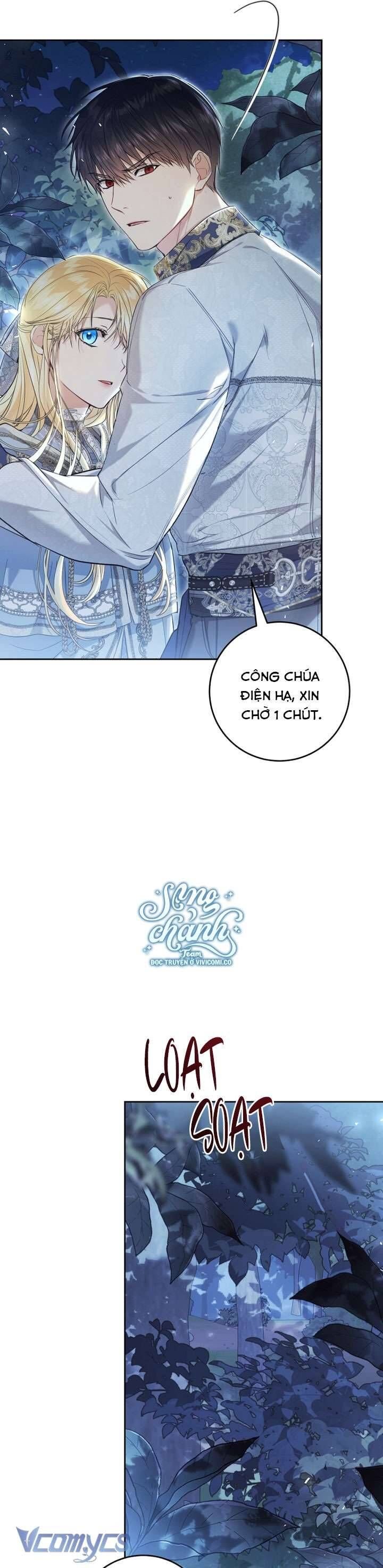Kẻ Phản Diện Là Một Con Rối Chapter 111 - Trang 2