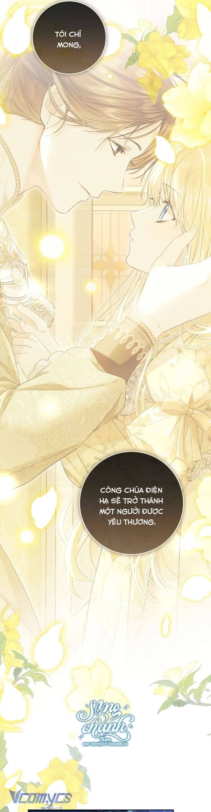 Kẻ Phản Diện Là Một Con Rối Chapter 111 - Trang 2