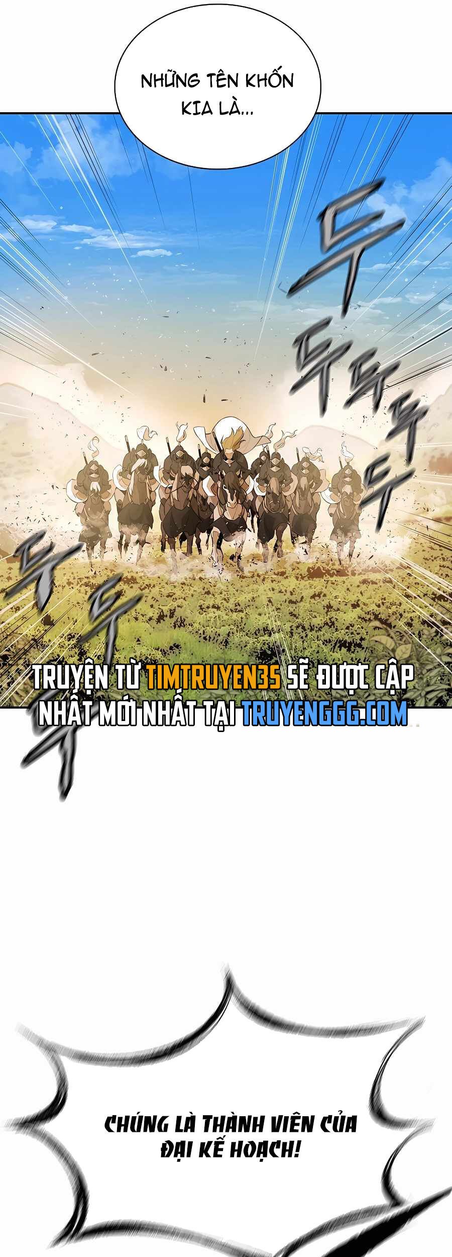 Kẻ Phản Diện Vô Song Chapter 70 - Trang 2