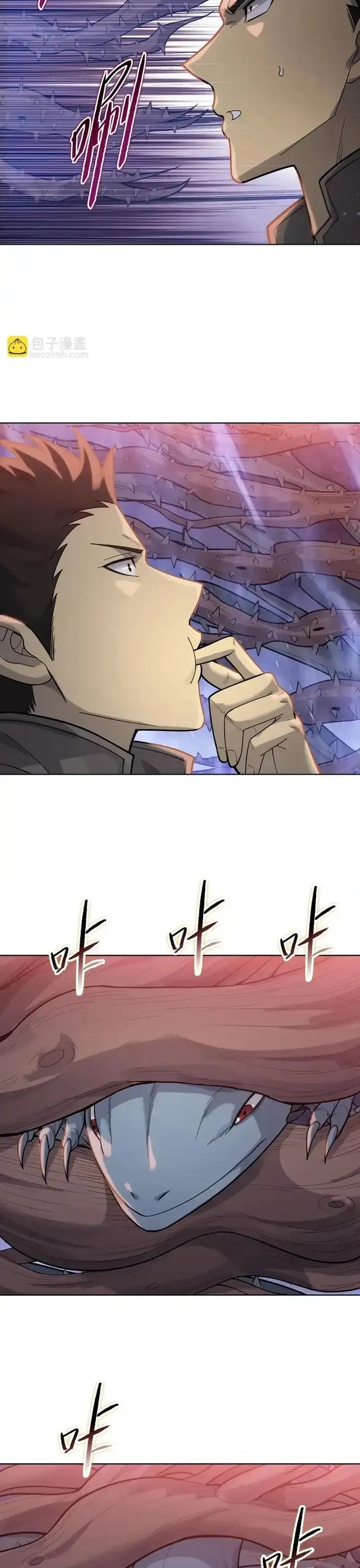 kẻ tàn nhẫn ngày tận thế: bắt đầu dự trữ hàng tỷ tấn vật tư chapter 100 5