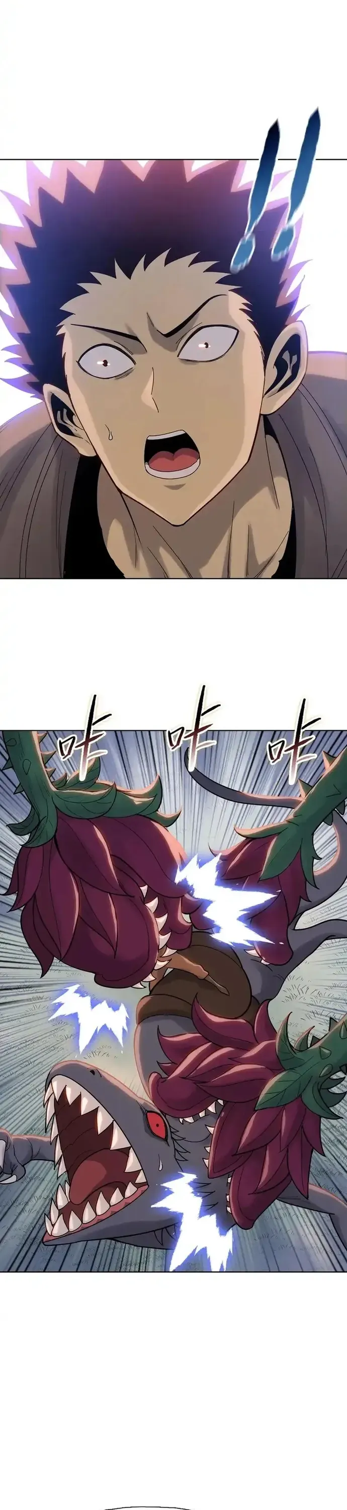 kẻ tàn nhẫn ngày tận thế: bắt đầu dự trữ hàng tỷ tấn vật tư chapter 100 13