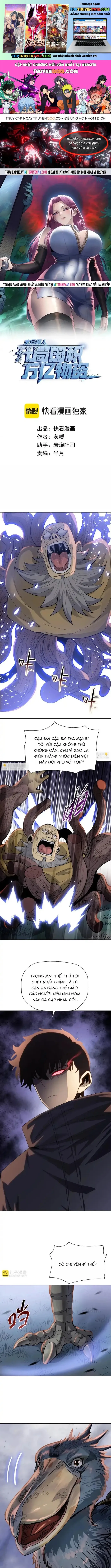 kẻ tàn nhẫn ngày tận thế: bắt đầu dự trữ hàng tỷ tấn vật tư Chapter 101 1