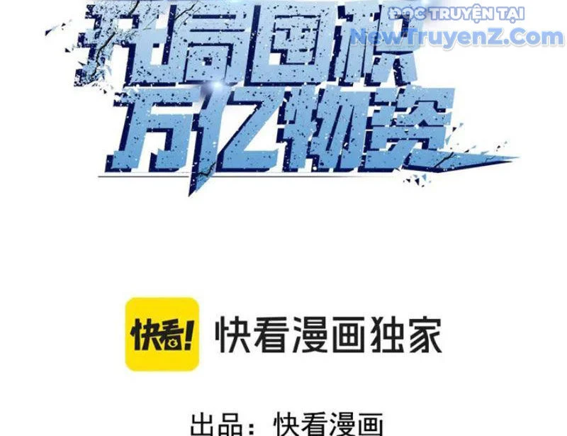 Kẻ Tàn Nhẫn Ngày Tận Thế: Bắt Đầu Dự Trữ Hàng Tỷ Tấn Vật Tư Chapter 66 - Trang 2