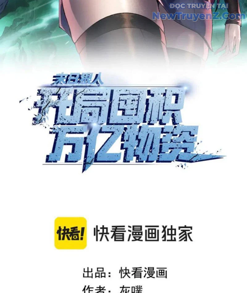 Kẻ Tàn Nhẫn Ngày Tận Thế: Bắt Đầu Dự Trữ Hàng Tỷ Tấn Vật Tư Chapter 67 - Trang 2