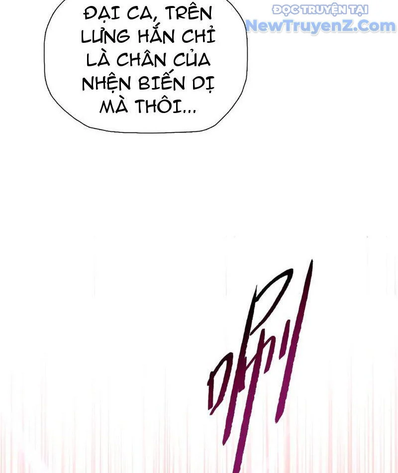 Kẻ Tàn Nhẫn Ngày Tận Thế: Bắt Đầu Dự Trữ Hàng Tỷ Tấn Vật Tư Chapter 67 - Trang 2