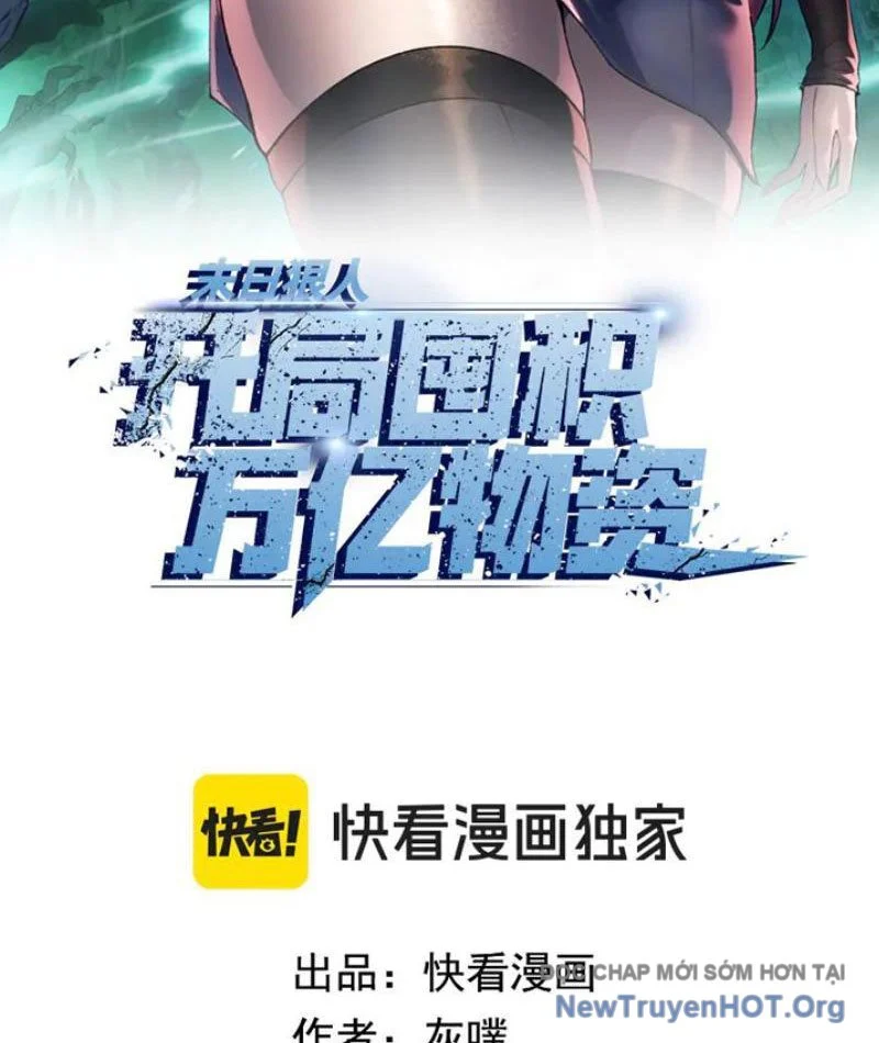 Kẻ Tàn Nhẫn Ngày Tận Thế: Bắt Đầu Dự Trữ Hàng Tỷ Tấn Vật Tư Chapter 78 - Trang 3