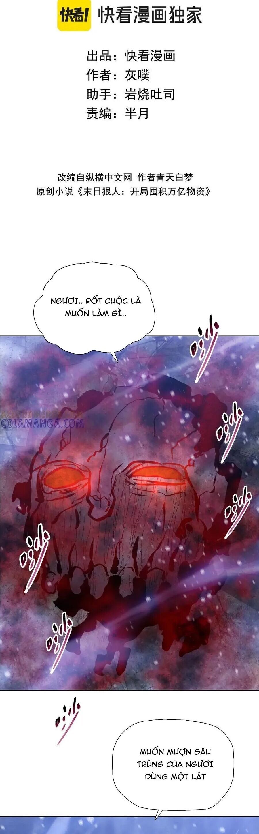 Kẻ Tàn Nhẫn Ngày Tận Thế: Bắt Đầu Dự Trữ Hàng Tỷ Tấn Vật Tư Chapter 83 - Trang 3