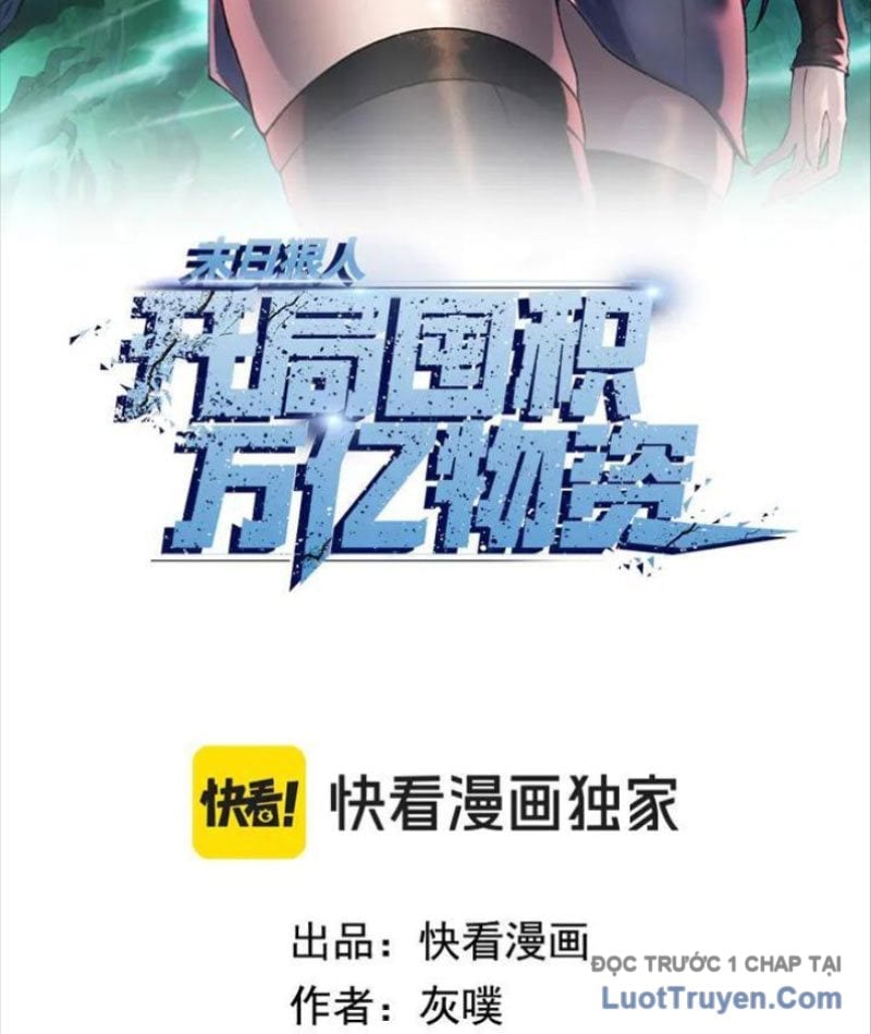 Kẻ Tàn Nhẫn Ngày Tận Thế: Bắt Đầu Dự Trữ Hàng Tỷ Tấn Vật Tư Chapter 86 - Trang 2