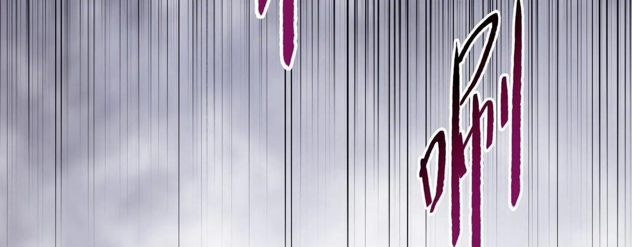 Kẻ Tàn Nhẫn Ngày Tận Thế: Bắt Đầu Dự Trữ Hàng Tỷ Tấn Vật Tư Chapter 90 - Trang 2