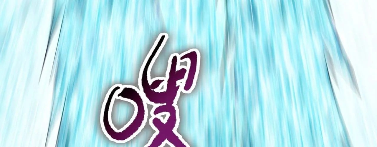 Kẻ Tàn Nhẫn Ngày Tận Thế: Bắt Đầu Dự Trữ Hàng Tỷ Tấn Vật Tư Chapter 90 - Trang 2