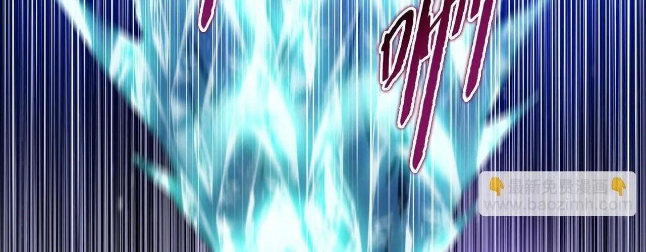 Kẻ Tàn Nhẫn Ngày Tận Thế: Bắt Đầu Dự Trữ Hàng Tỷ Tấn Vật Tư Chapter 90 - Trang 2