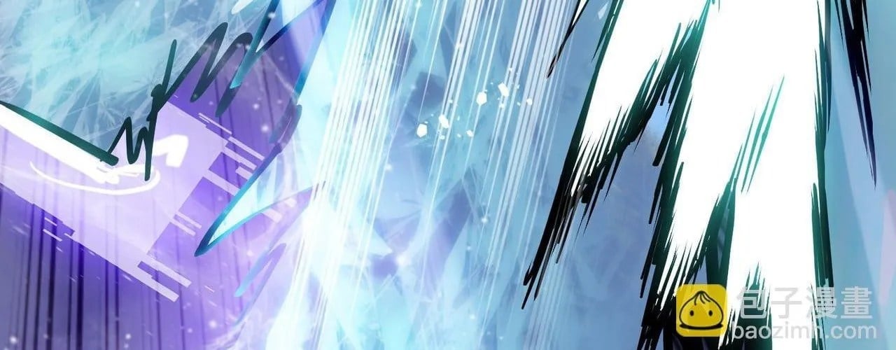 Kẻ Tàn Nhẫn Ngày Tận Thế: Bắt Đầu Dự Trữ Hàng Tỷ Tấn Vật Tư Chapter 90 - Trang 2