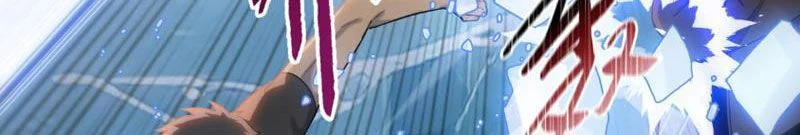 Kẻ Tàn Nhẫn Ngày Tận Thế: Bắt Đầu Dự Trữ Hàng Tỷ Tấn Vật Tư Chapter 93 - Trang 2