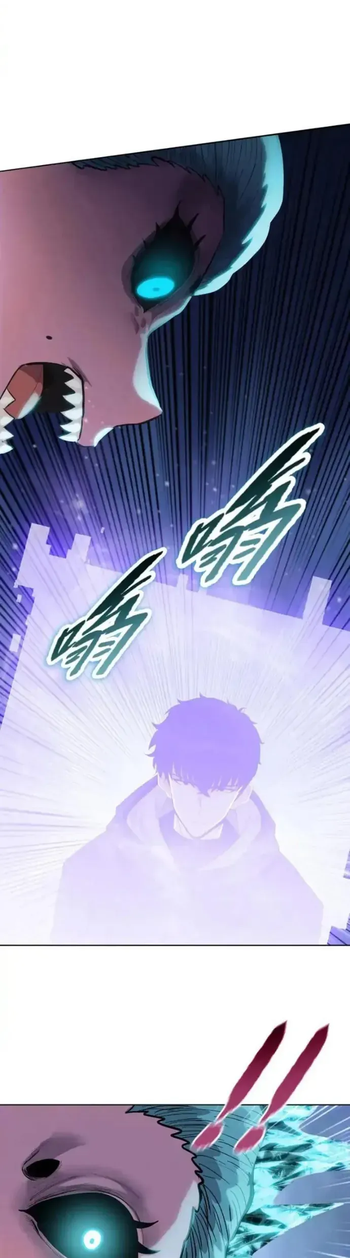 Kẻ Tàn Nhẫn Ngày Tận Thế: Bắt Đầu Dự Trữ Hàng Tỷ Tấn Vật Tư Chapter 94 - Trang 2