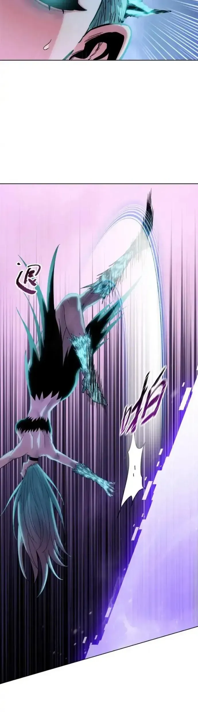 Kẻ Tàn Nhẫn Ngày Tận Thế: Bắt Đầu Dự Trữ Hàng Tỷ Tấn Vật Tư Chapter 94 - Trang 2