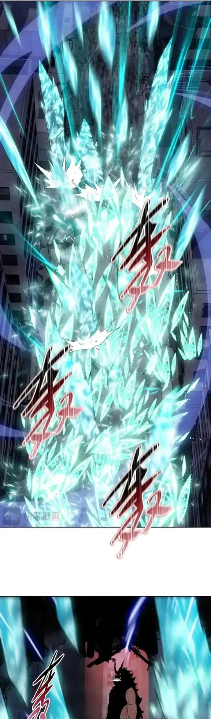 Kẻ Tàn Nhẫn Ngày Tận Thế: Bắt Đầu Dự Trữ Hàng Tỷ Tấn Vật Tư Chapter 94 - Trang 2