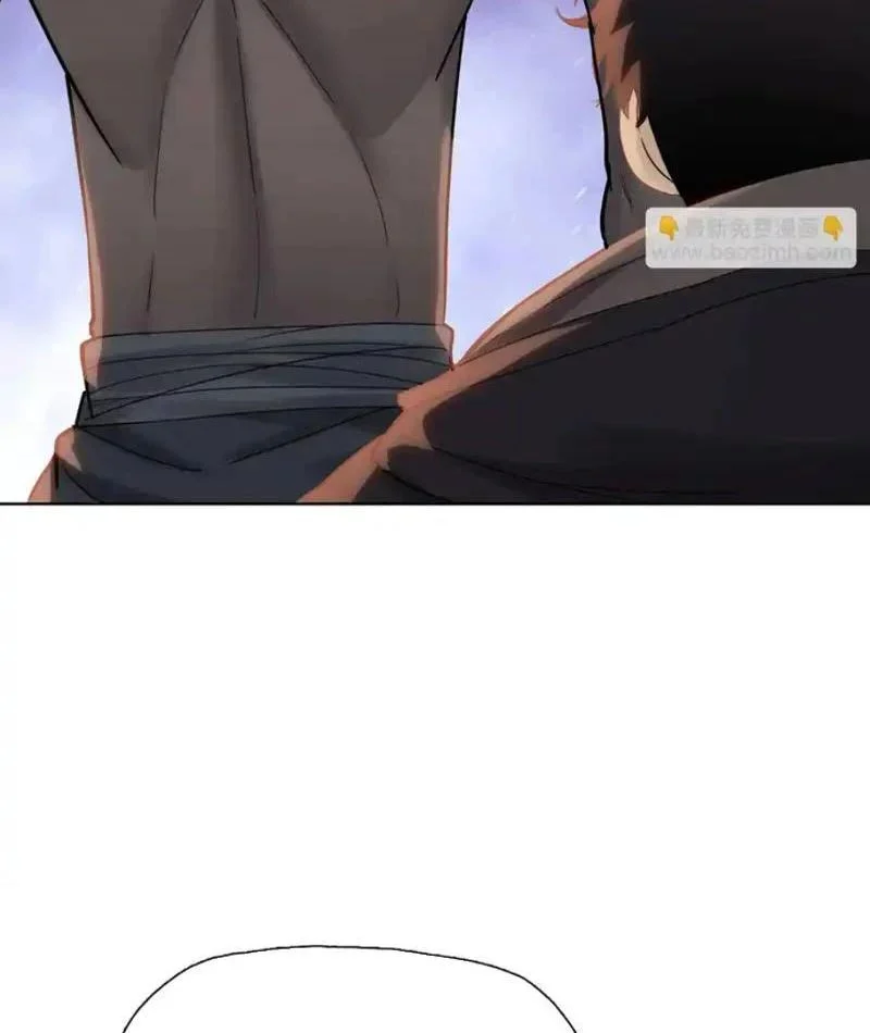 Kẻ Tàn Nhẫn Ngày Tận Thế: Bắt Đầu Dự Trữ Hàng Tỷ Tấn Vật Tư Chapter 97 - Trang 2