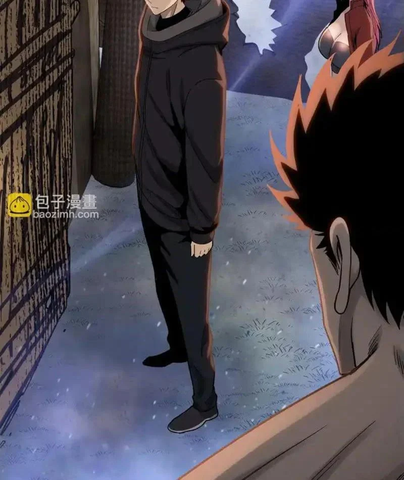 Kẻ Tàn Nhẫn Ngày Tận Thế: Bắt Đầu Dự Trữ Hàng Tỷ Tấn Vật Tư Chapter 97 - Trang 2