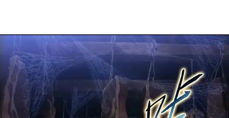 Kẻ Tàn Nhẫn Ngày Tận Thế: Bắt Đầu Dự Trữ Hàng Tỷ Tấn Vật Tư Chapter 97 - Trang 2