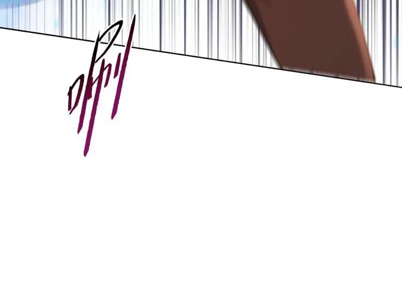 kẻ tàn nhẫn ngày tận thế: bắt đầu dự trữ hàng tỷ tấn vật tư Chap 99 109